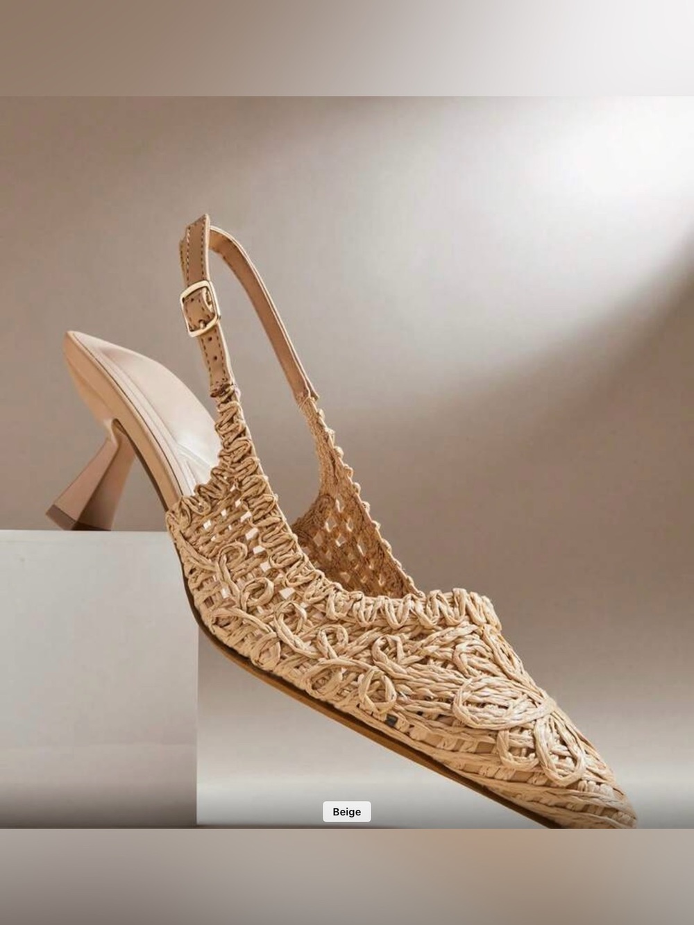 Beige Woven Rattan Slingback Heels